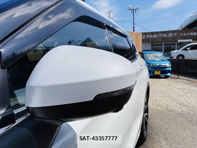 Mitsubishi OUTLANDER PHEV 2023-06 8337328-26