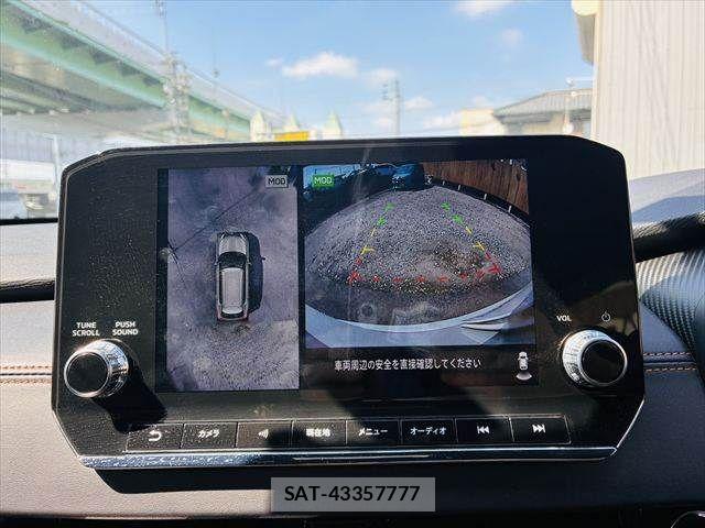 Mitsubishi OUTLANDER PHEV 2023-06 8337328-5