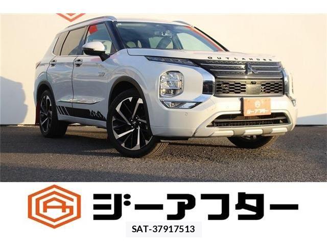 Mitsubishi OUTLANDER PHEV 2022-04 8337334-0
