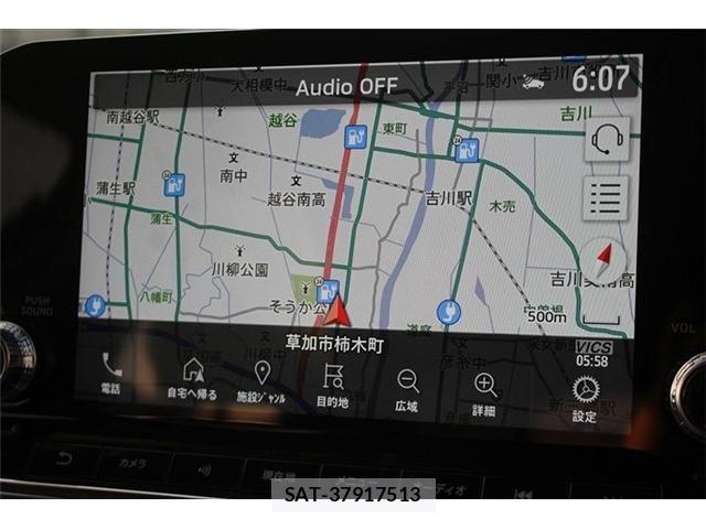 Mitsubishi OUTLANDER PHEV 2022-04 8337334-1
