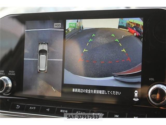Mitsubishi OUTLANDER PHEV 2022-04 8337334-2