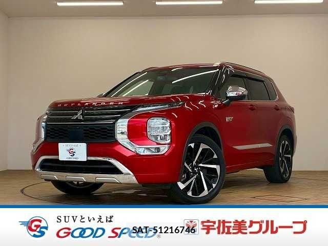 Mitsubishi OUTLANDER PHEV 2022-01 8337332-0