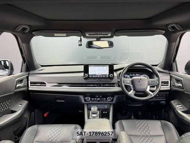 Mitsubishi OUTLANDER PHEV 2024-08 8355300-2