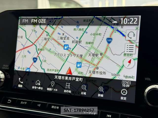 Mitsubishi OUTLANDER PHEV 2024-08 8355300-3