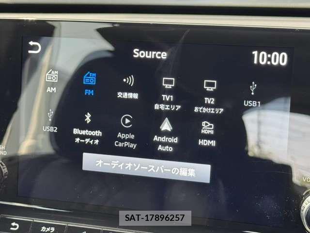 Mitsubishi OUTLANDER PHEV 2024-08 8355300-4