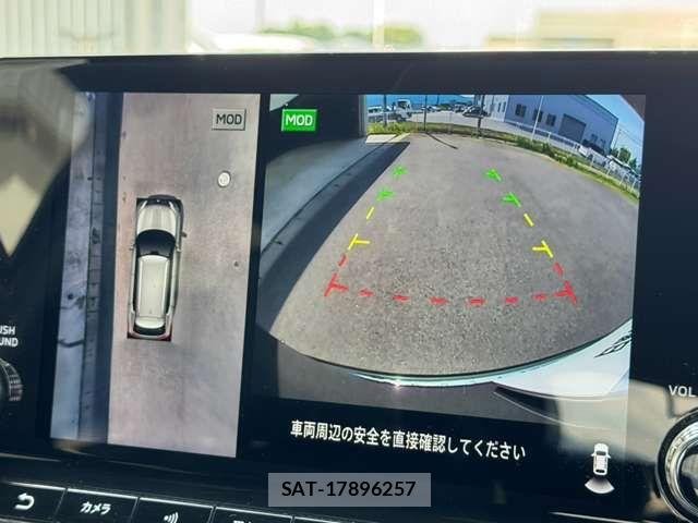 Mitsubishi OUTLANDER PHEV 2024-08 8355300-5