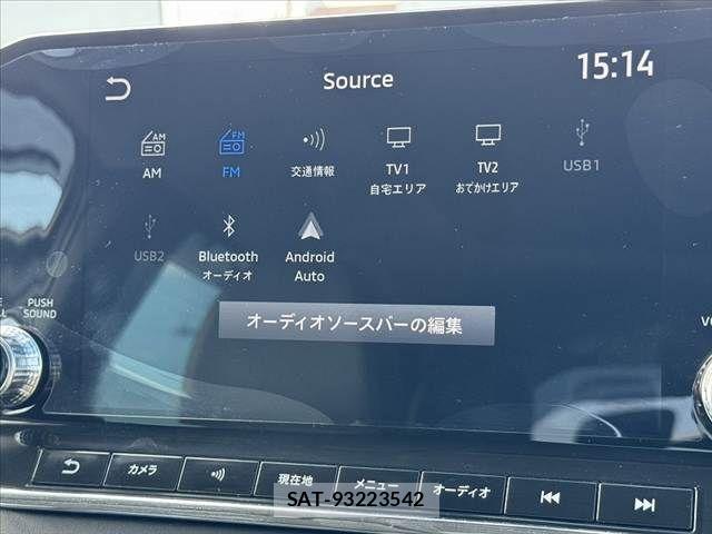 Mitsubishi OUTLANDER PHEV 2022-05 8355302-21