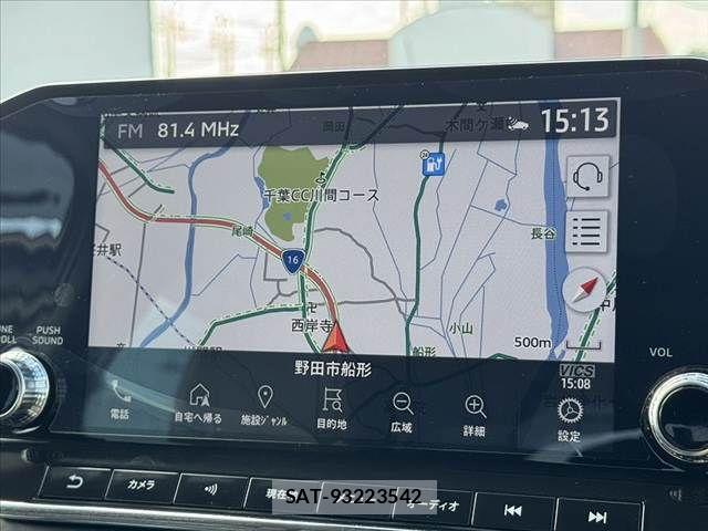 Mitsubishi OUTLANDER PHEV 2022-05 8355302-2