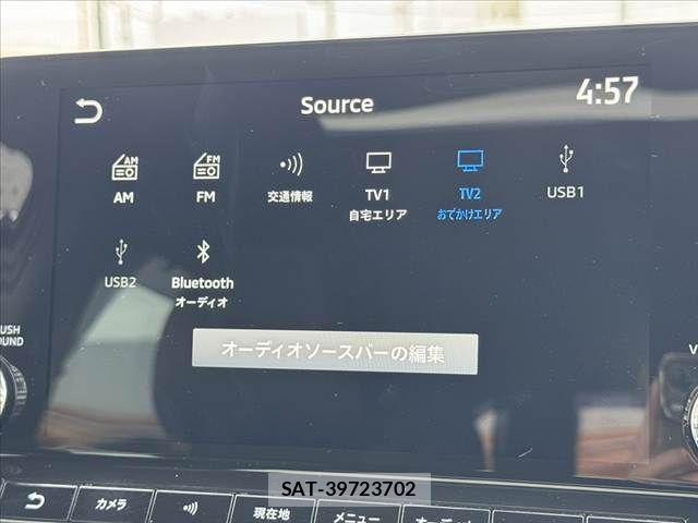 Mitsubishi OUTLANDER PHEV 2022-02 8355301-21