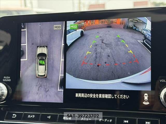 Mitsubishi OUTLANDER PHEV 2022-02 8355301-22