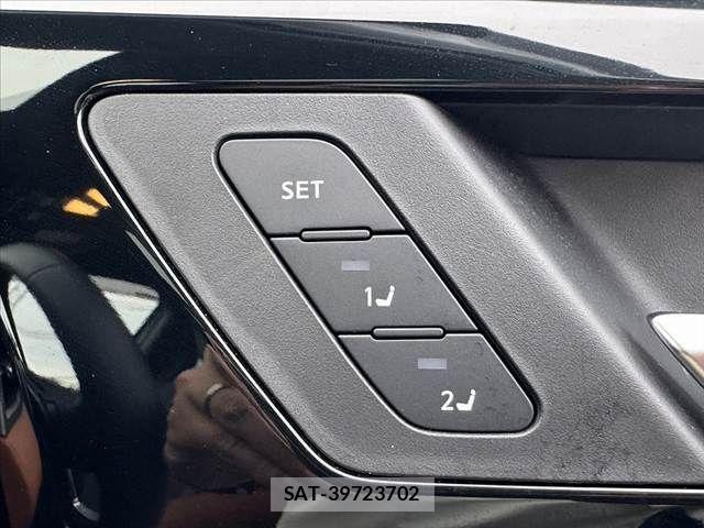 Mitsubishi OUTLANDER PHEV 2022-02 8355301-24