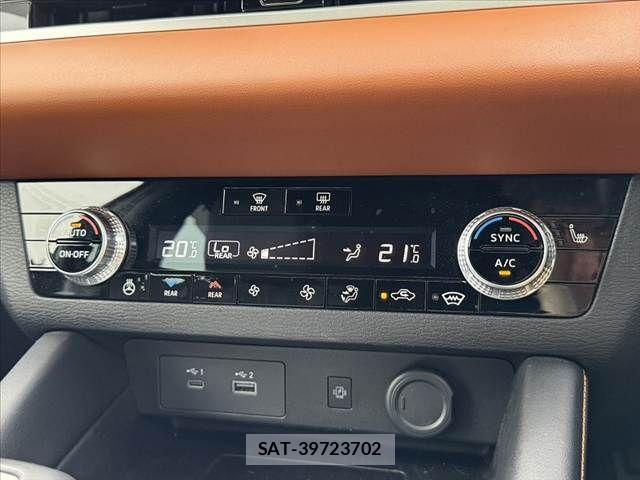 Mitsubishi OUTLANDER PHEV 2022-02 8355301-3