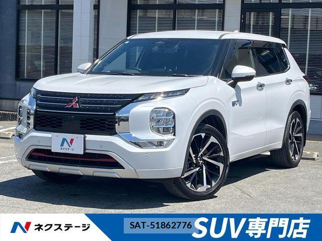Mitsubishi OUTLANDER PHEV 2022-06 8368038-0
