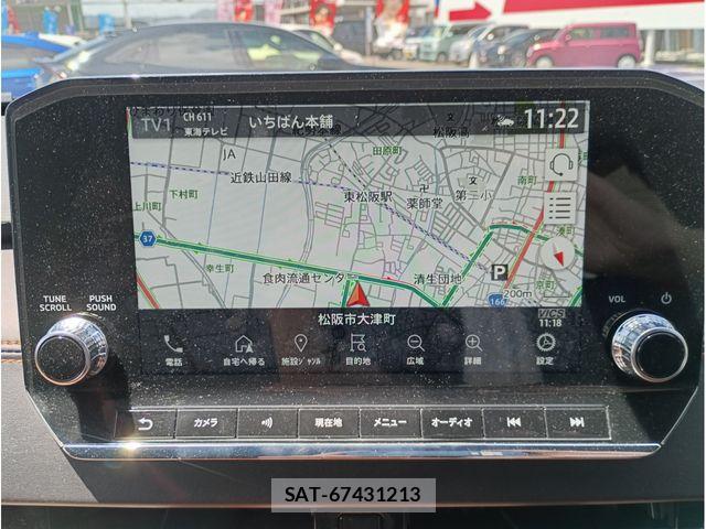 Mitsubishi OUTLANDER PHEV 2024-09 8368034-12