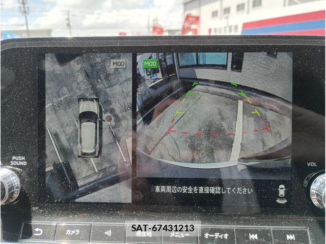 Mitsubishi OUTLANDER PHEV 2024-09 8368034-14