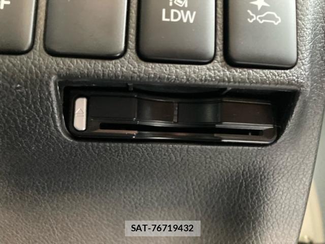 Mitsubishi OUTLANDER PHEV 2017-02 8368043-17
