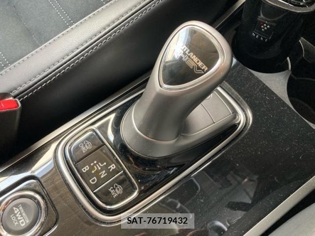 Mitsubishi OUTLANDER PHEV 2017-02 8368043-22