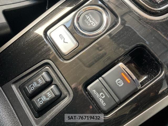 Mitsubishi OUTLANDER PHEV 2017-02 8368043-23