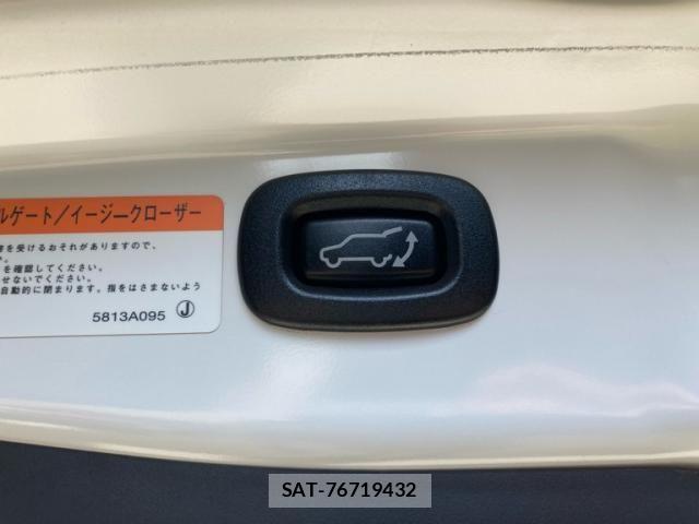Mitsubishi OUTLANDER PHEV 2017-02 8368043-6
