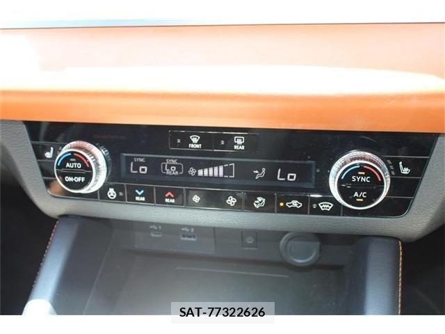 Mitsubishi OUTLANDER PHEV 2022-11 8368041-26