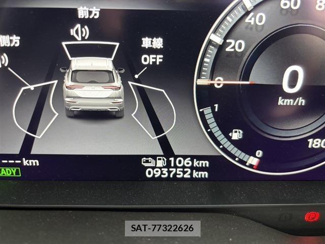 Mitsubishi OUTLANDER PHEV 2022-11 8368041-8