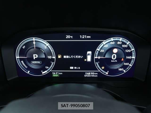 Mitsubishi OUTLANDER PHEV 2023-08 8368036-12