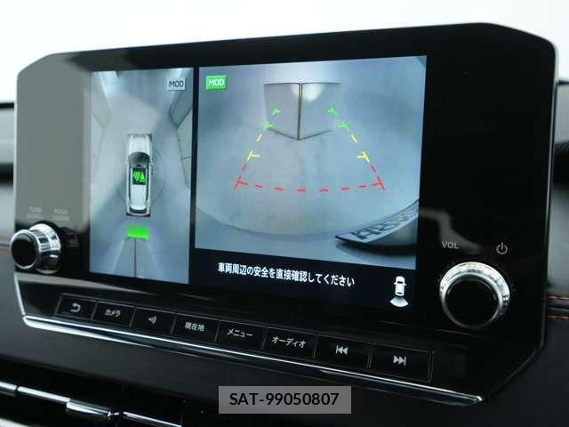 Mitsubishi OUTLANDER PHEV 2023-08 8368036-3