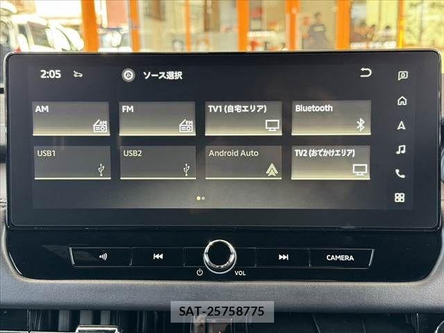 Mitsubishi OUTLANDER PHEV 2026-03 8368032-18