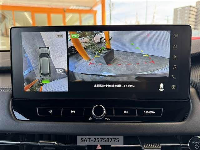 Mitsubishi OUTLANDER PHEV 2026-03 8368032-3