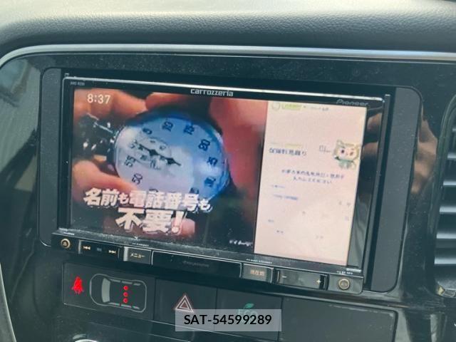 Mitsubishi OUTLANDER PHEV 2015-10 8368042-20