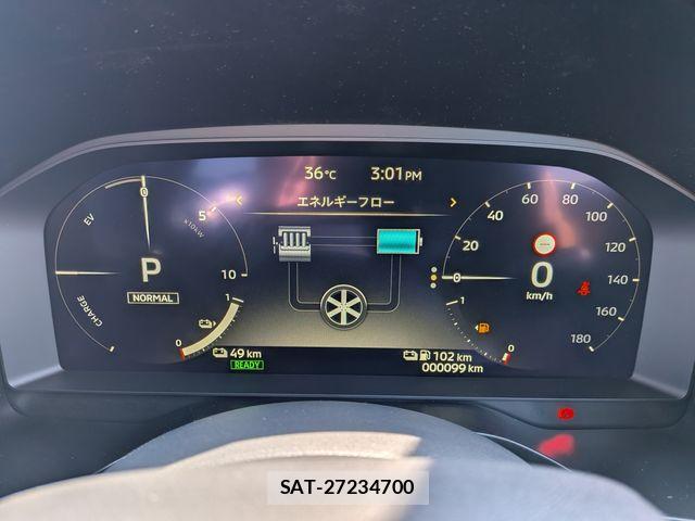 Mitsubishi OUTLANDER PHEV 2025-08 8368033-9