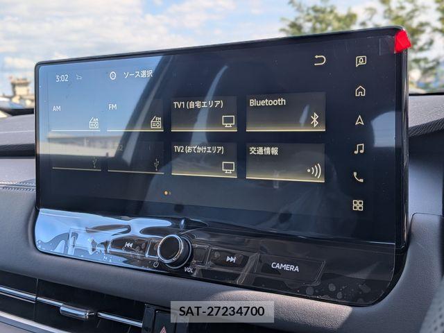 Mitsubishi OUTLANDER PHEV 2025-08 8368033-5