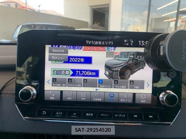 Mitsubishi OUTLANDER PHEV 2022-06 8368035-25