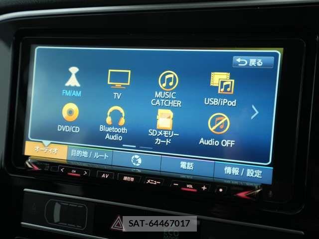 Mitsubishi OUTLANDER PHEV 2018-12 8368040-9