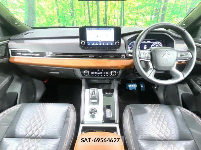 Mitsubishi OUTLANDER PHEV 2022-07 8368037-1