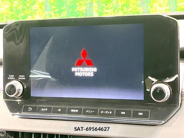 Mitsubishi OUTLANDER PHEV 2022-07 8368037-3