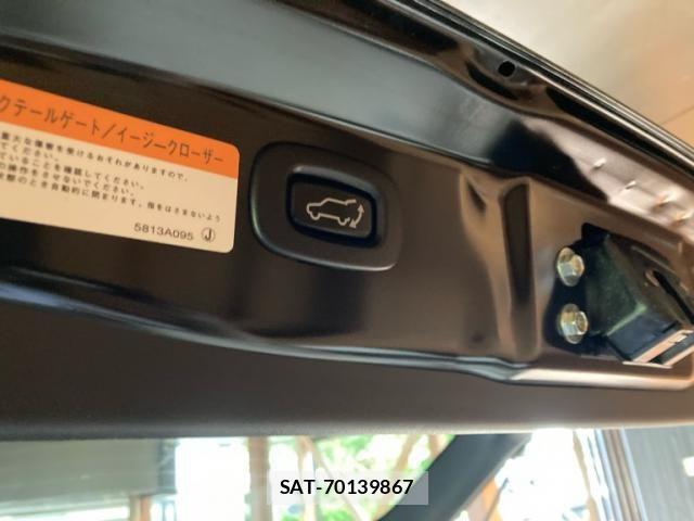 Mitsubishi OUTLANDER PHEV 2013-12 8372024-18