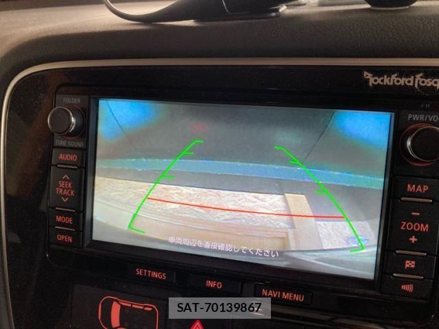 Mitsubishi OUTLANDER PHEV 2013-12 8372024-22