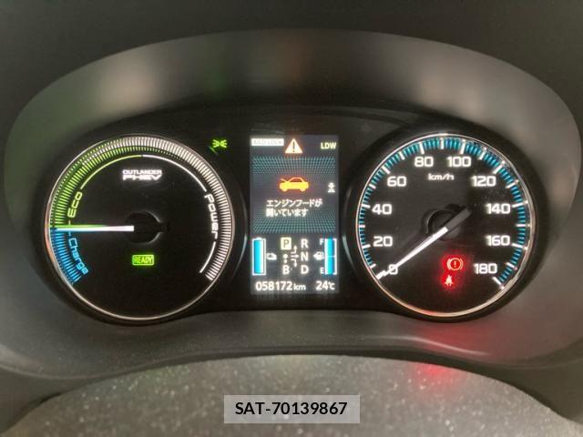 Mitsubishi OUTLANDER PHEV 2013-12 8372024-25