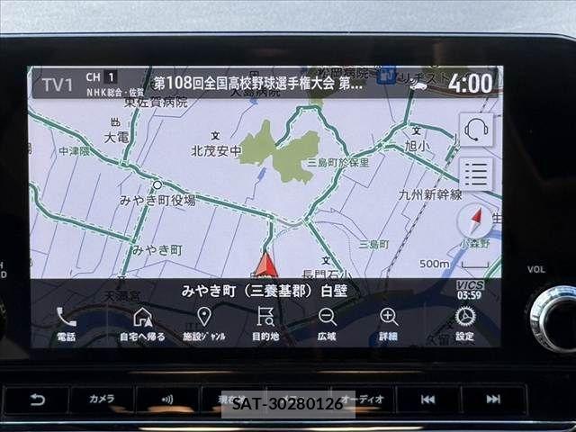 Mitsubishi OUTLANDER PHEV 2022-12 8372022-2