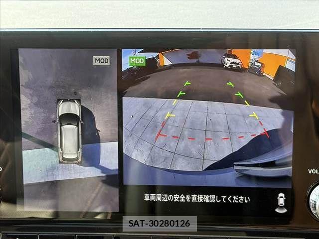 Mitsubishi OUTLANDER PHEV 2022-12 8372022-5