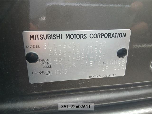 Mitsubishi OUTLANDER PHEV 2020-11 8414260-2