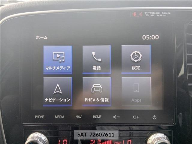 Mitsubishi OUTLANDER PHEV 2020-11 8414260-3