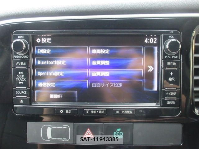 Mitsubishi OUTLANDER PHEV 2015-07 8414263-13