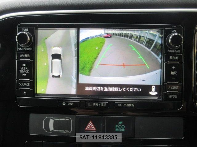 Mitsubishi OUTLANDER PHEV 2015-07 8414263-14