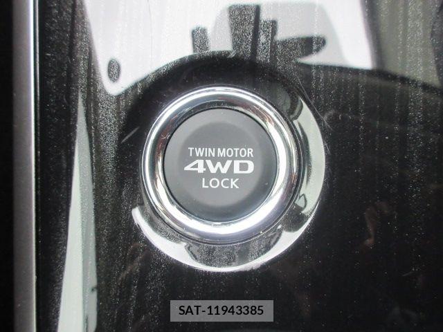 Mitsubishi OUTLANDER PHEV 2015-07 8414263-19