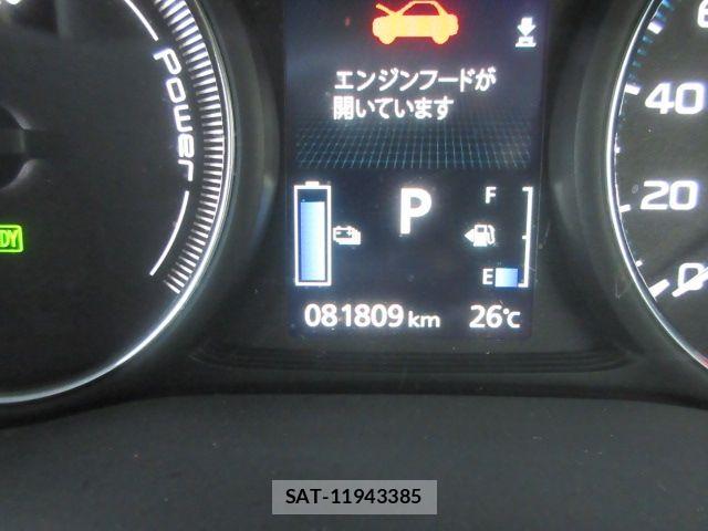 Mitsubishi OUTLANDER PHEV 2015-07 8414263-28