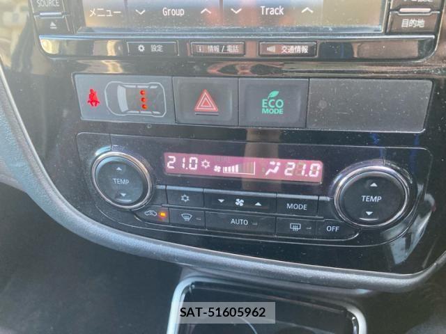 Mitsubishi OUTLANDER PHEV 2016-02 8414264-23