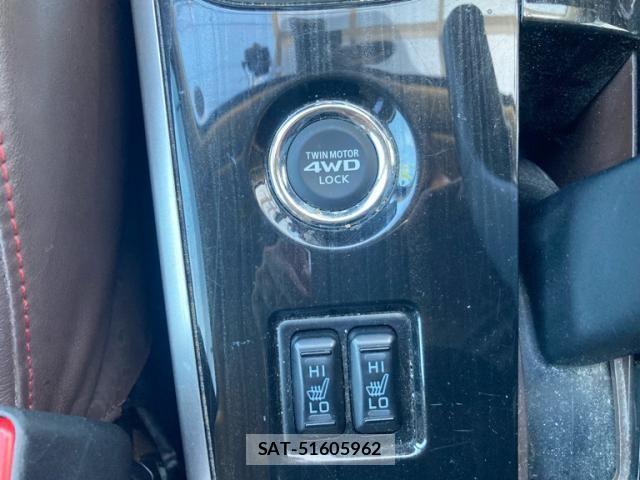 Mitsubishi OUTLANDER PHEV 2016-02 8414264-26