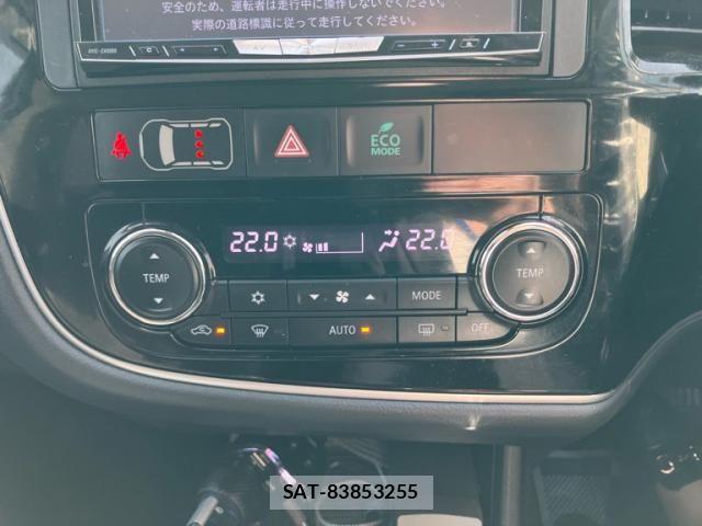 Mitsubishi OUTLANDER PHEV 2013-08 8414271-15